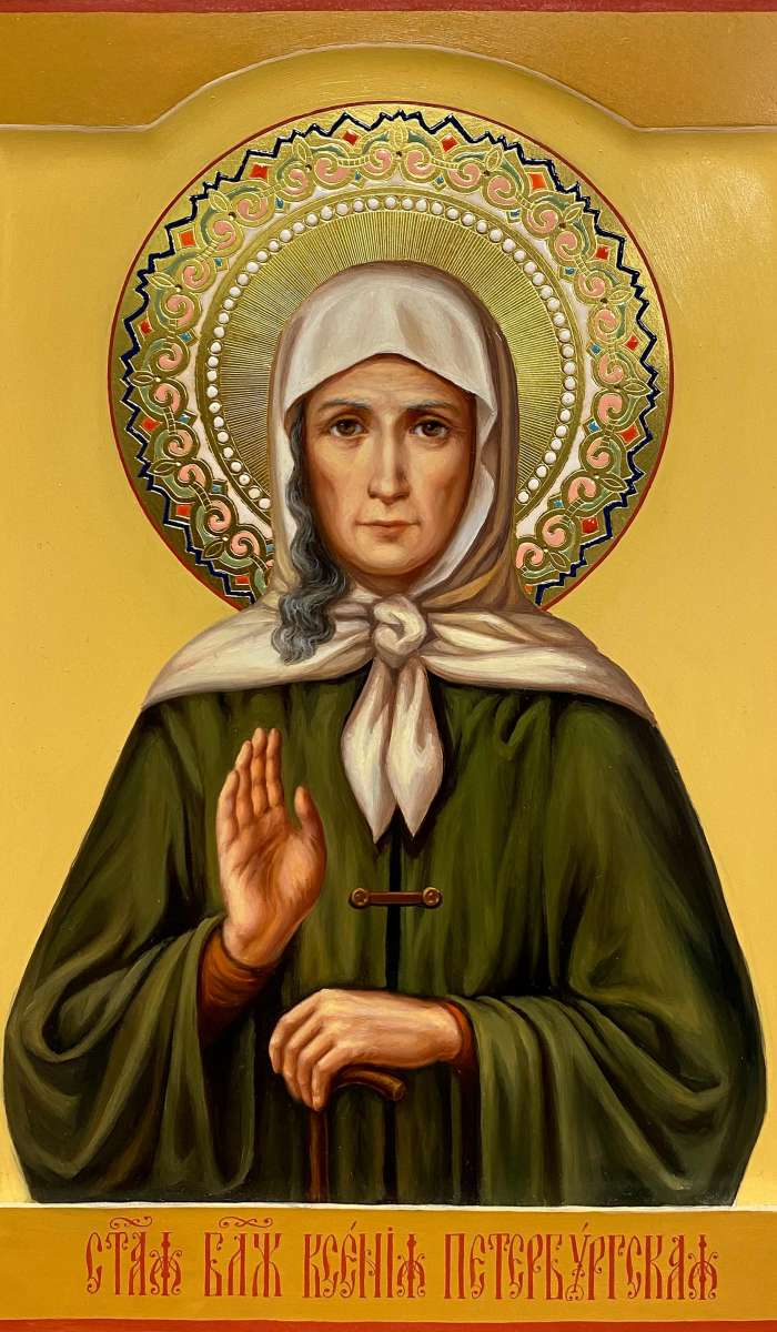 Фото: Святая блаженная Ксения Петербуржская