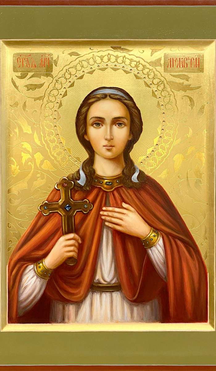 Фото: Святая мученица Любовь Римская