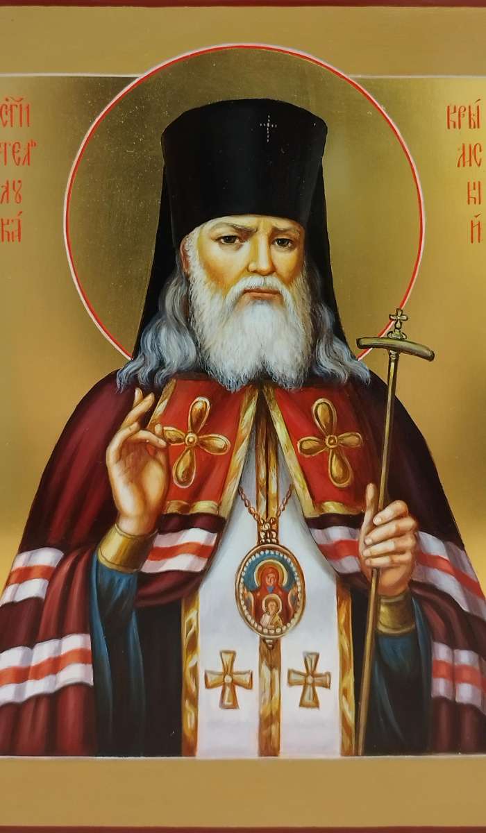 Фото: Святитель Лука Крымский