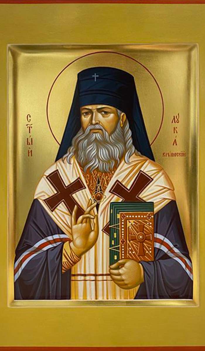Фото: святитель Лука Крымский
