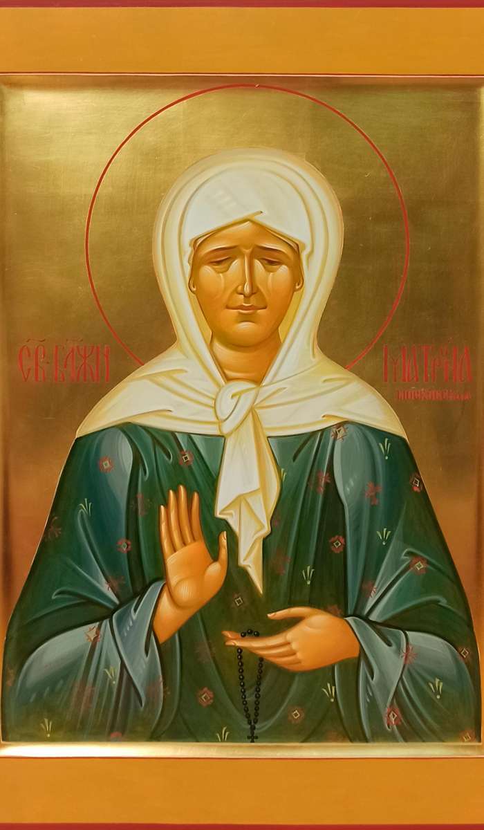 Фото: Святая блаженная Матрона Московская