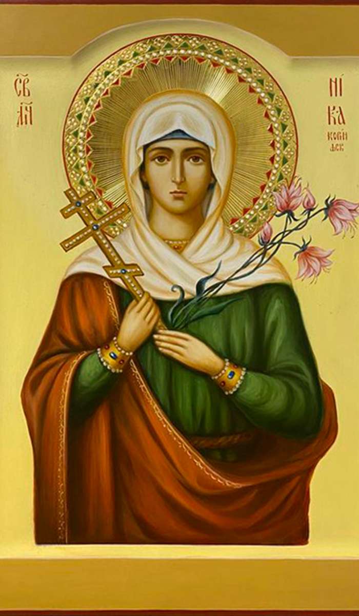 Фото: Святая мученица Ника