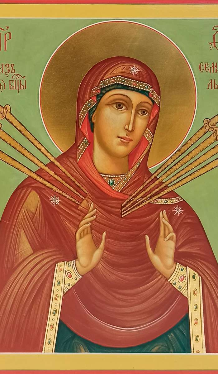 Фото: Пресвятая Богородица "Семистрельная"