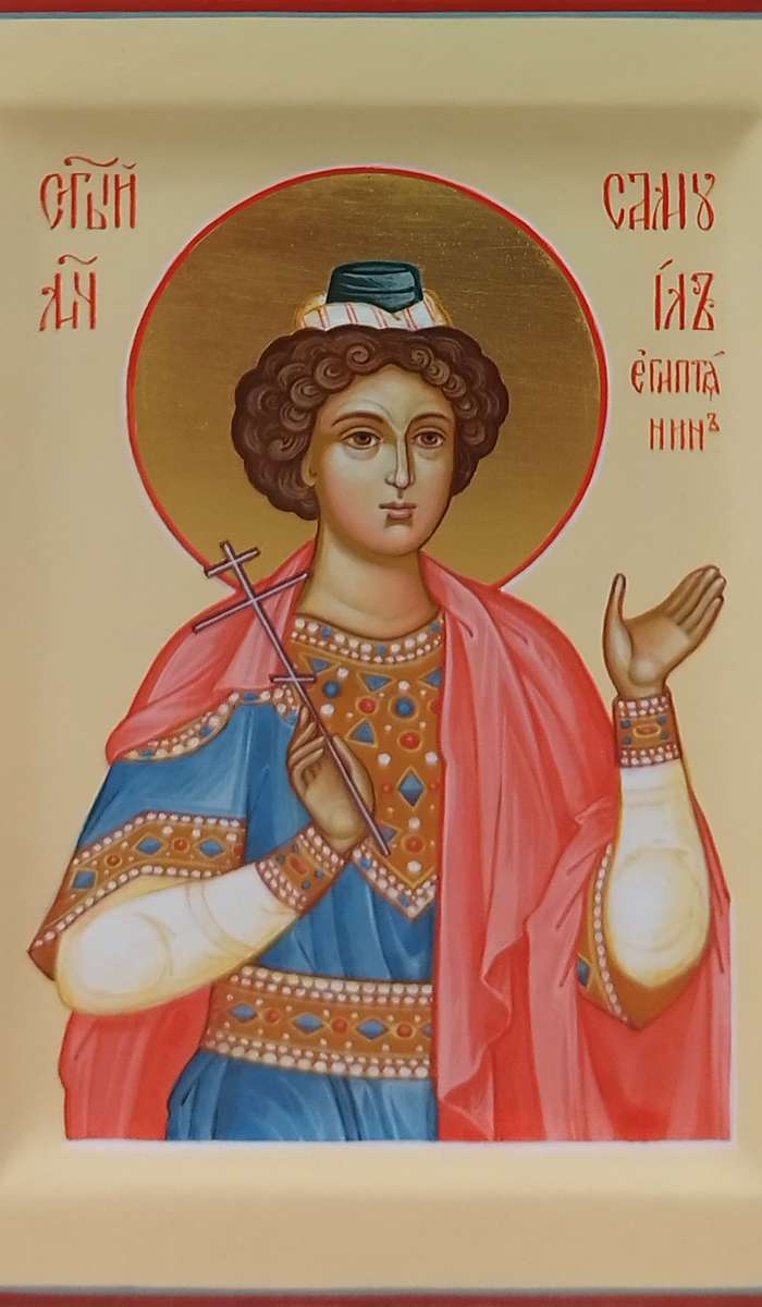 Фото: Святой мученик Самуил Египетский