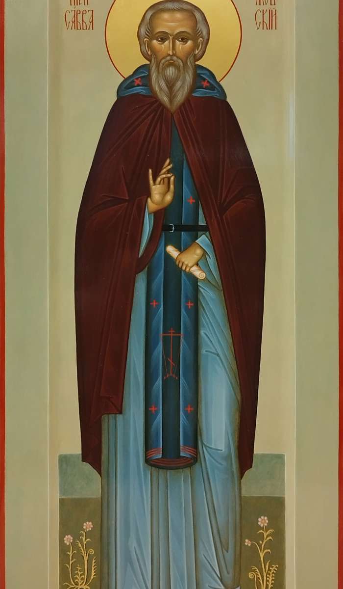 Фото: Святой преподобный Савва Сторожевский