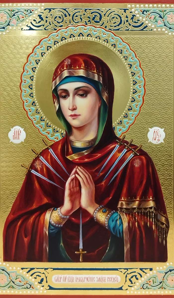 Фото: Пресвятая Богородица "Умягчение злых сердец"