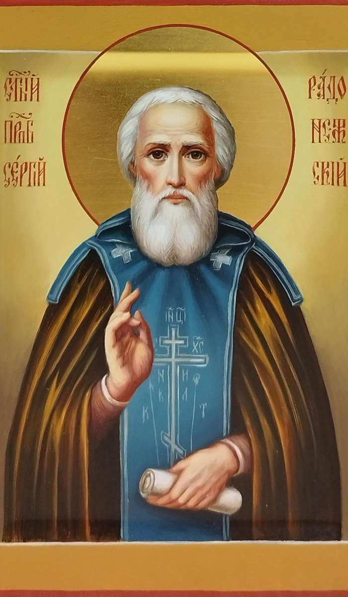 Фото: Святой преподобный Сергий Радонежский
