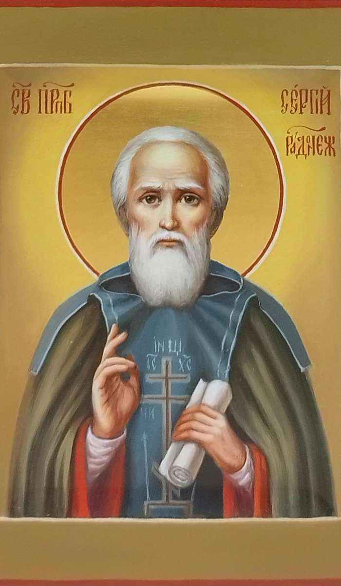 Фото: Святой преподобный Сергий Радонежский