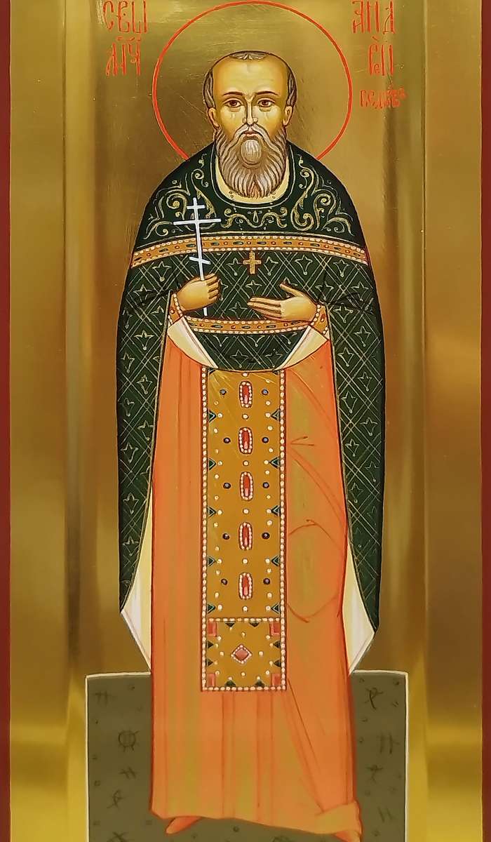 Фото: Священномученик Андрей Беднов