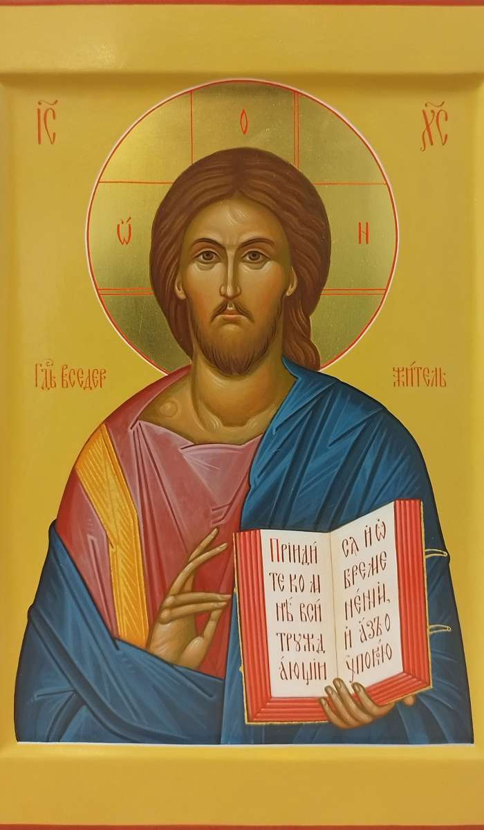 Фото: Господь Вседержитель