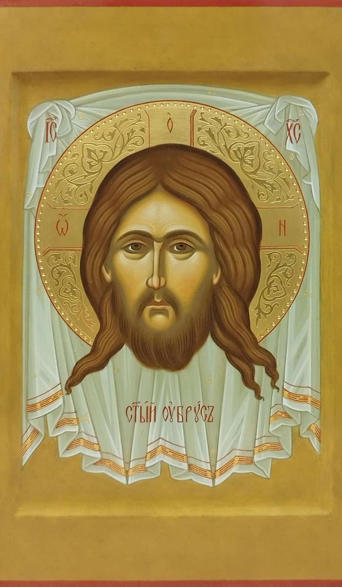 Фото: Спас Нерукотворный