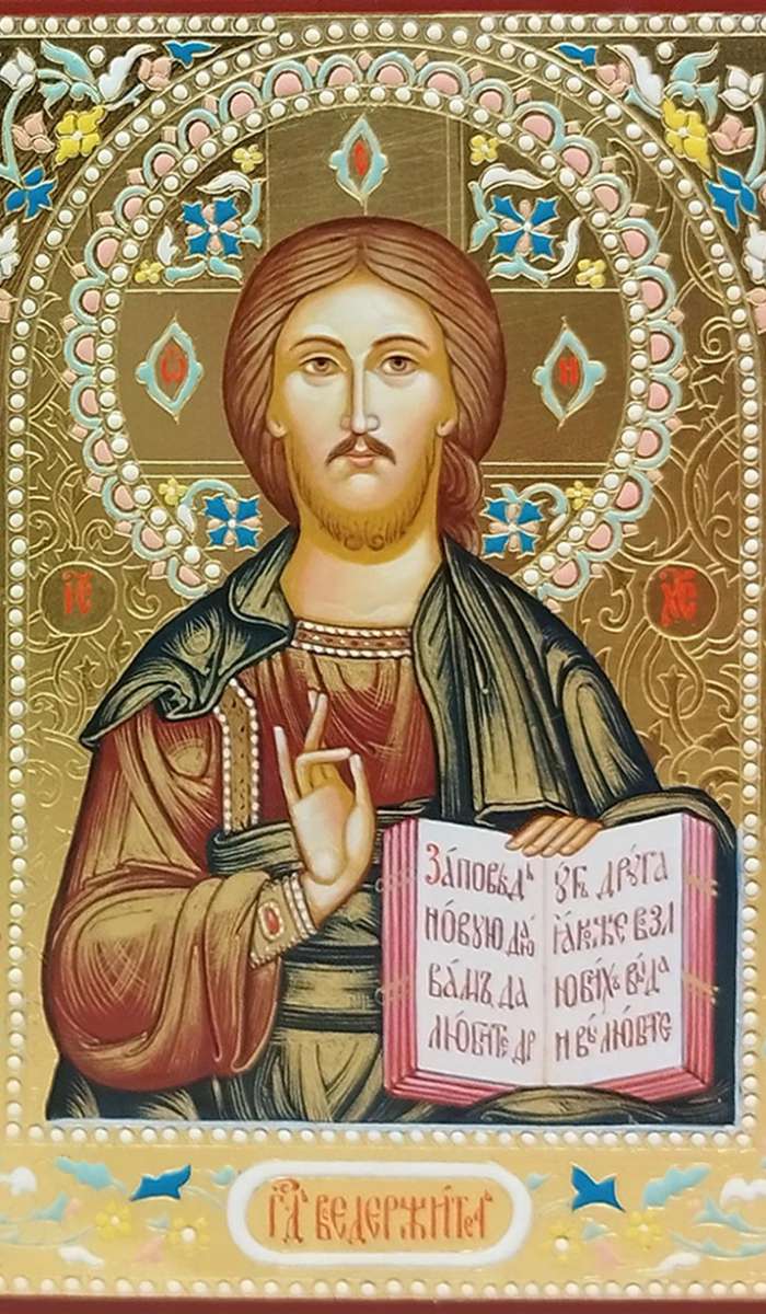 Фото: Господь Вседержитель