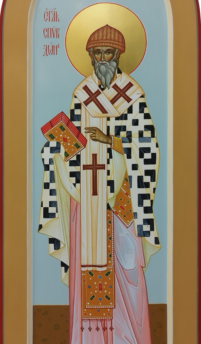 Фото: Святитель Спиридон Тримифунткий