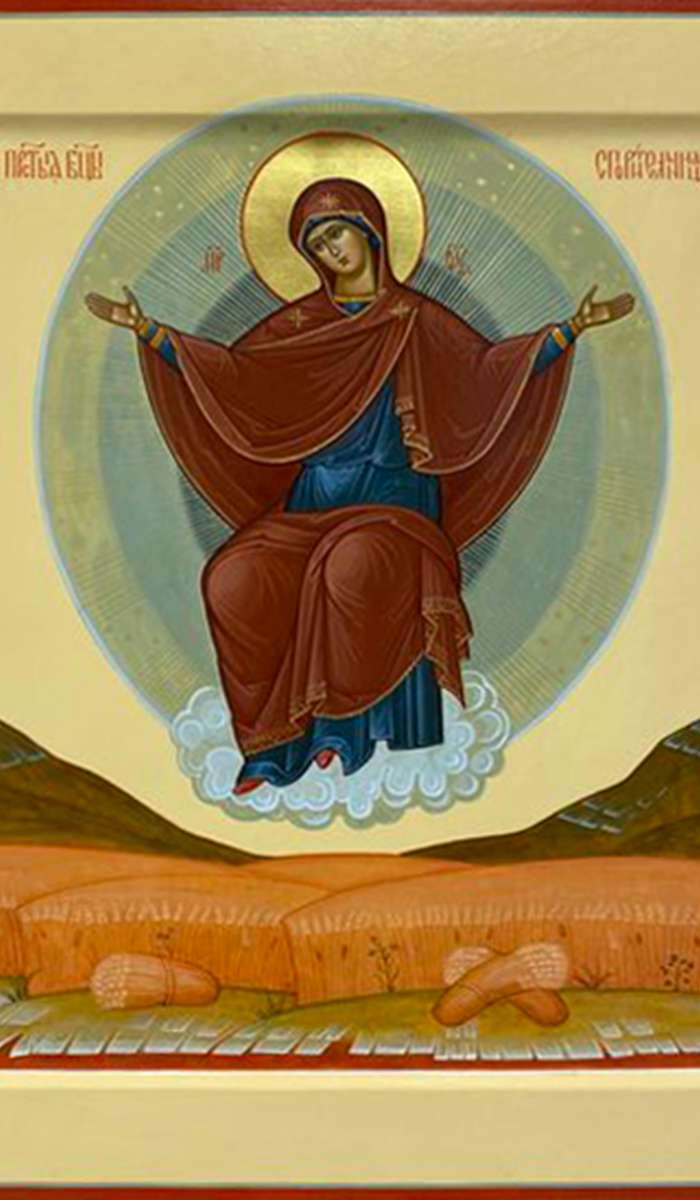 Фото: Пресвятая Богордица "Спорительница хлебов"