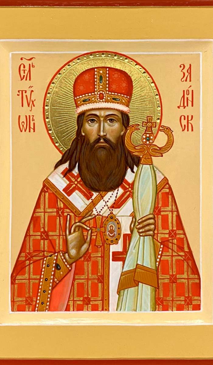 Фото: Святитель Тихон Задонский