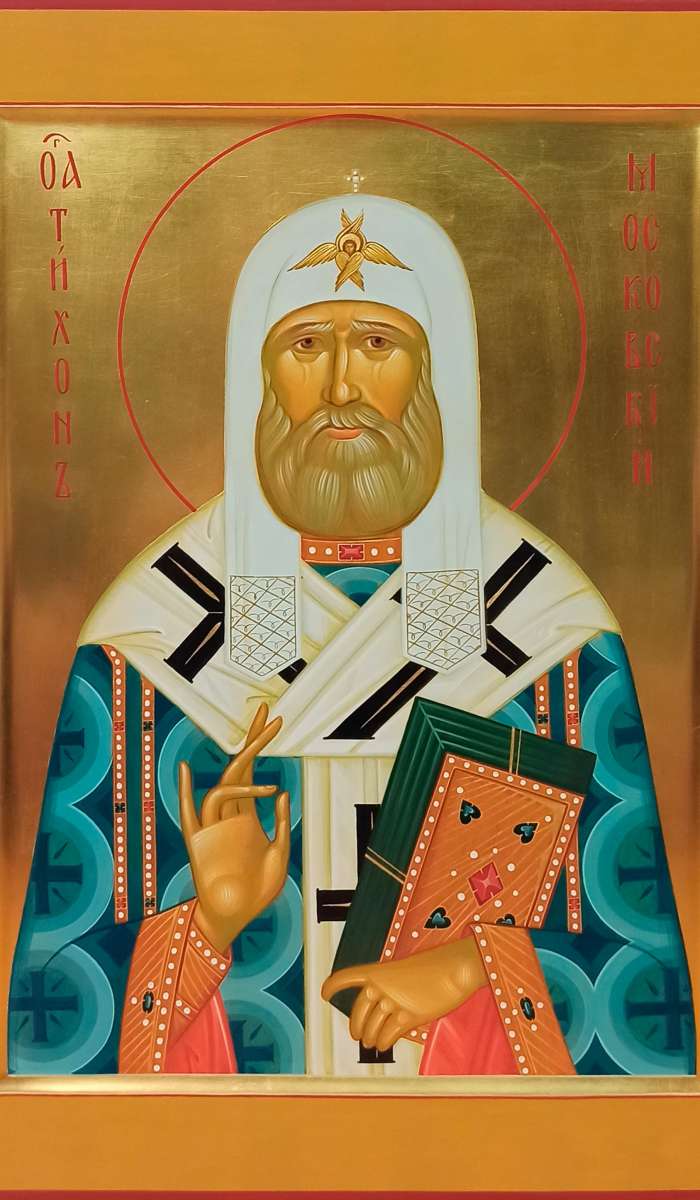 Фото: Святитель Тихон, патриарх Московский