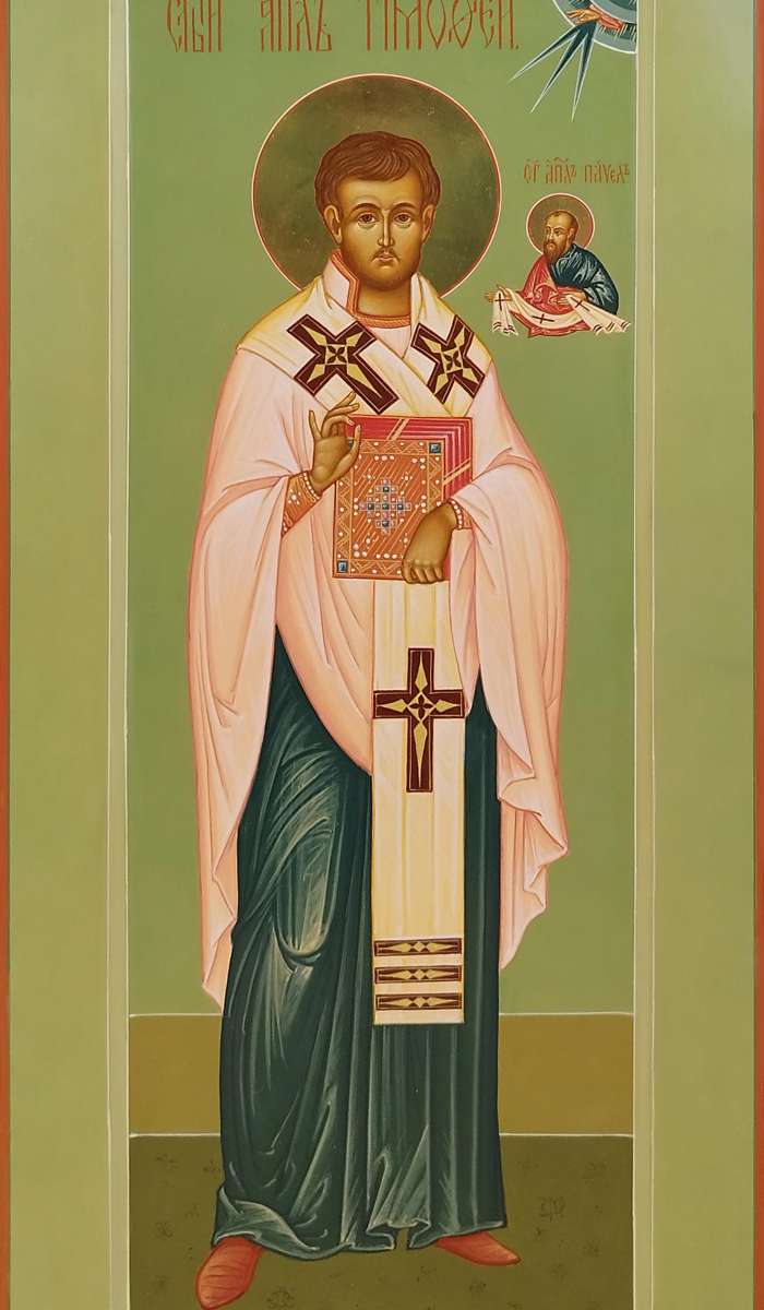 Фото: Святой апостол Тимофей