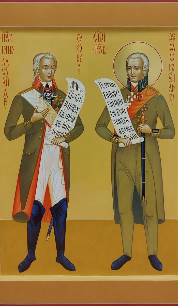 Фото: Святые воины: Александр Суворов и Феодор Ушаков