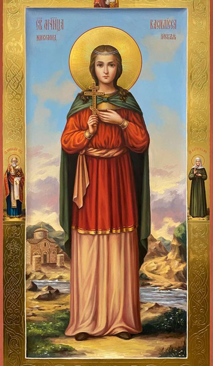 Фото: Святая мученица Василисса Никомидийская