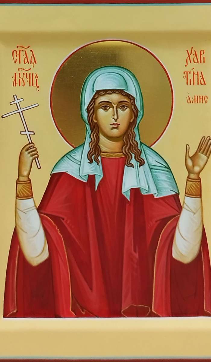 Фото: Святаяя мученица Харитина