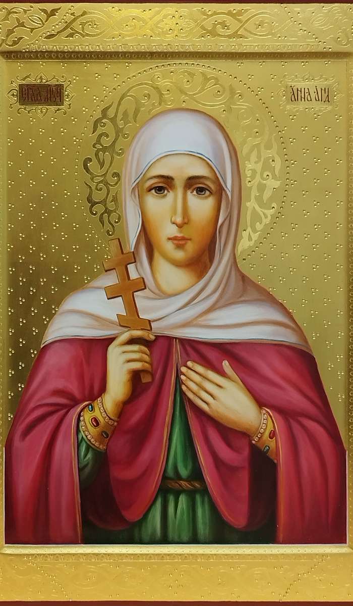 Фото: Святая мученица Анна