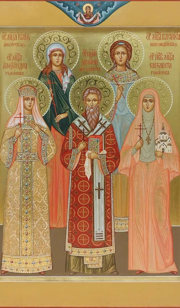 Фото: Семейная икона