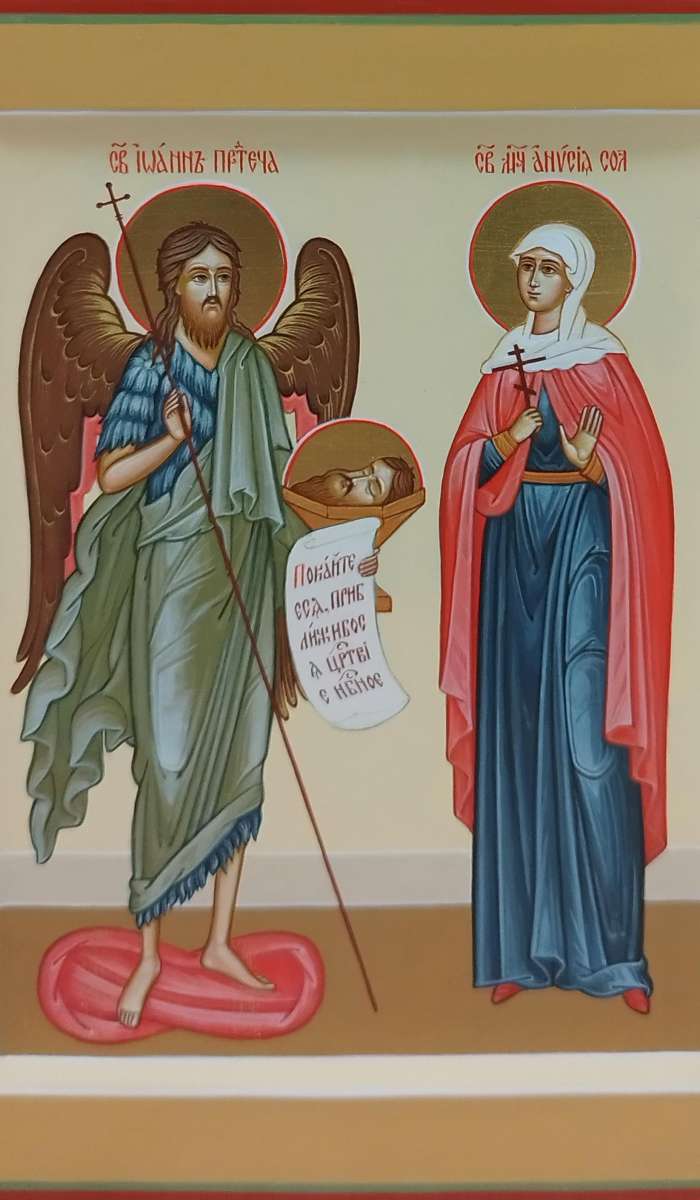 Фото: Семейная икона: св. Иоанн Предтеча и мц. Анфиса Солунская