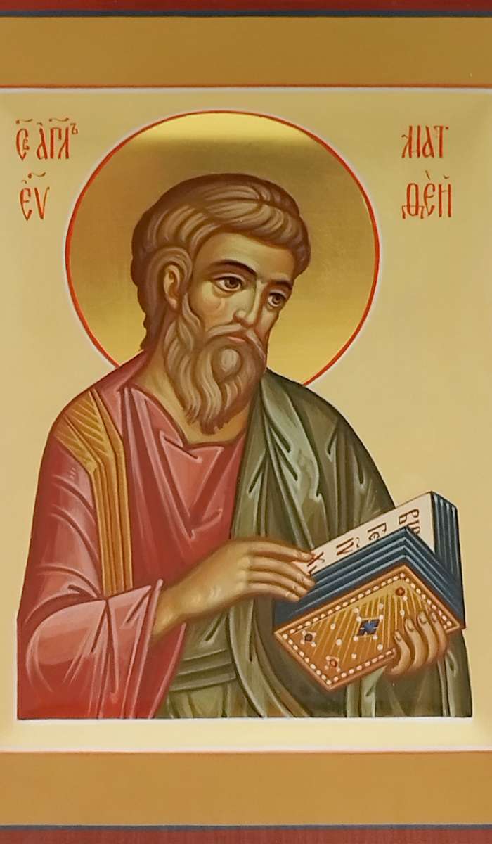 Фото: Святой апостол и евангелист Матфей