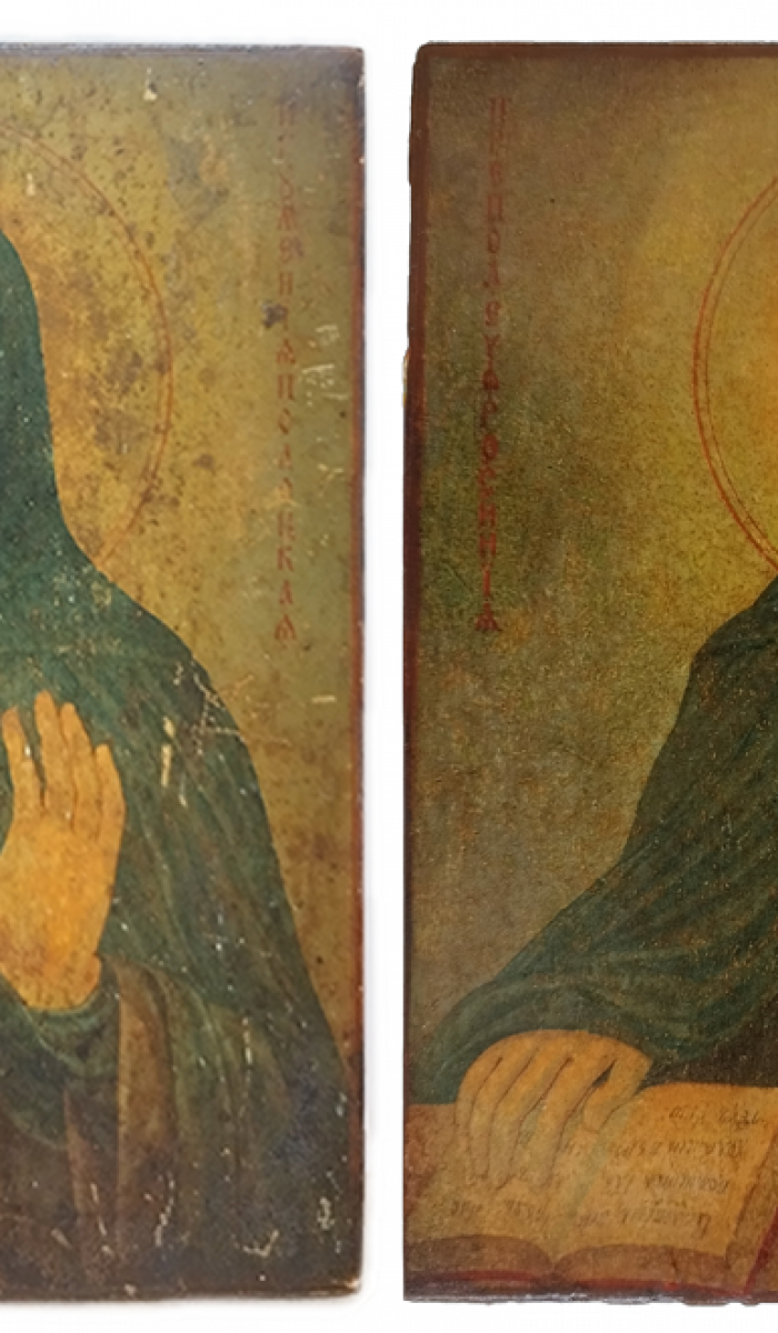 Фото: Святая преподобная Евфросиния