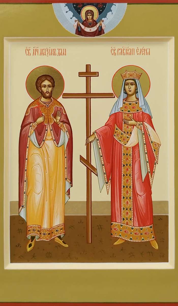 Фото: Святые мч. Максим и равноап. Елена