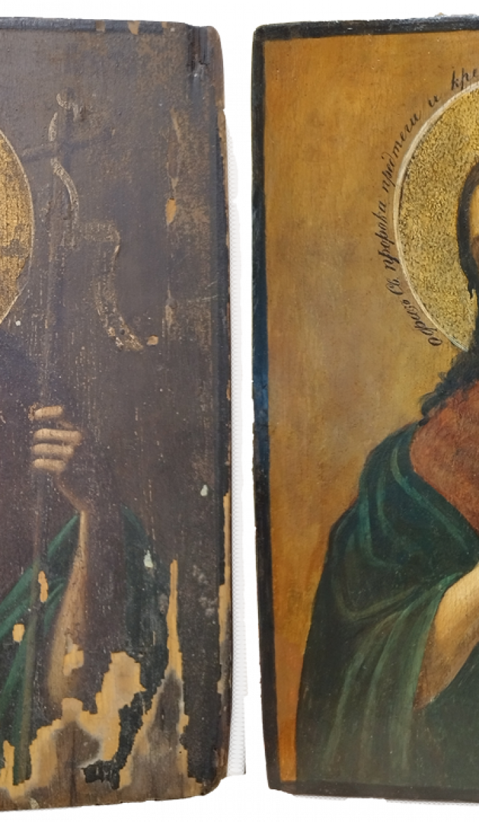 Фото: Святой Иоанн Предтеча