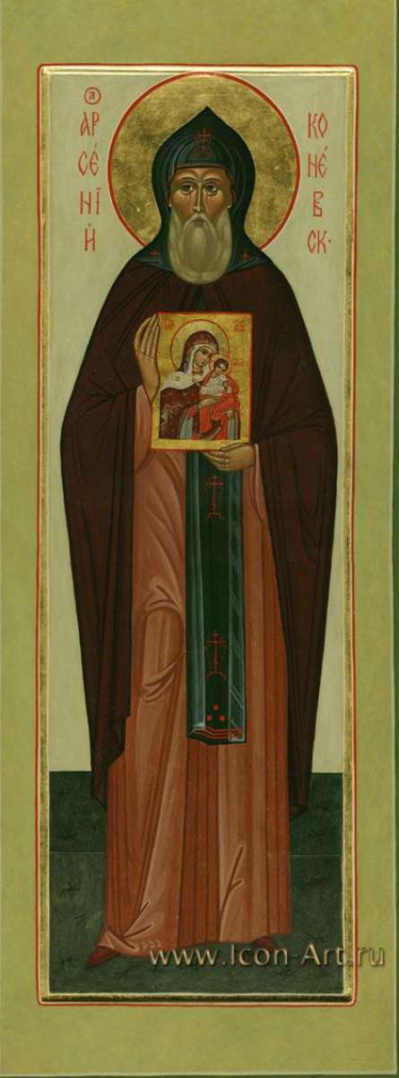 Фото: Святой преподобный Арсений Коневский