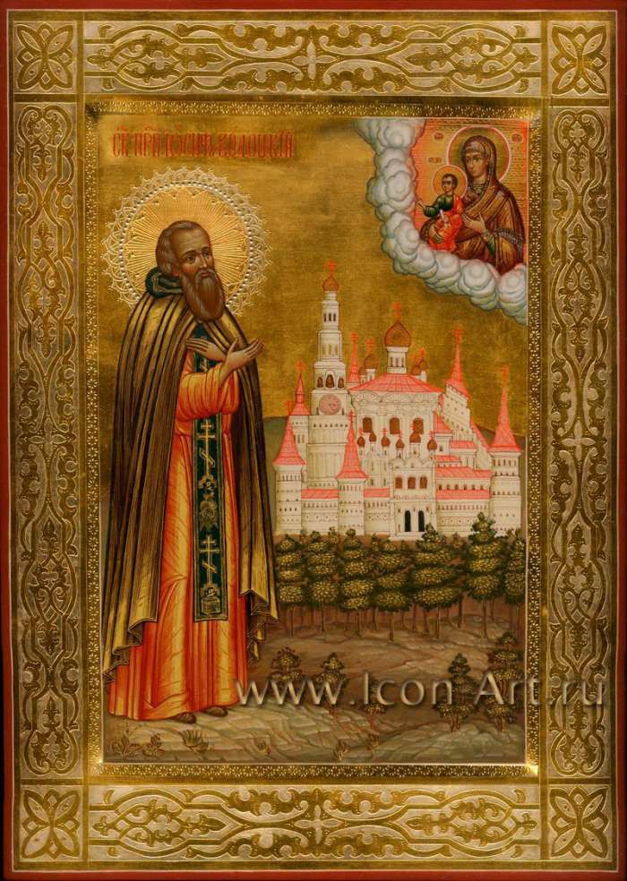 Фото: Святой прп. Иосиф Волоцкий