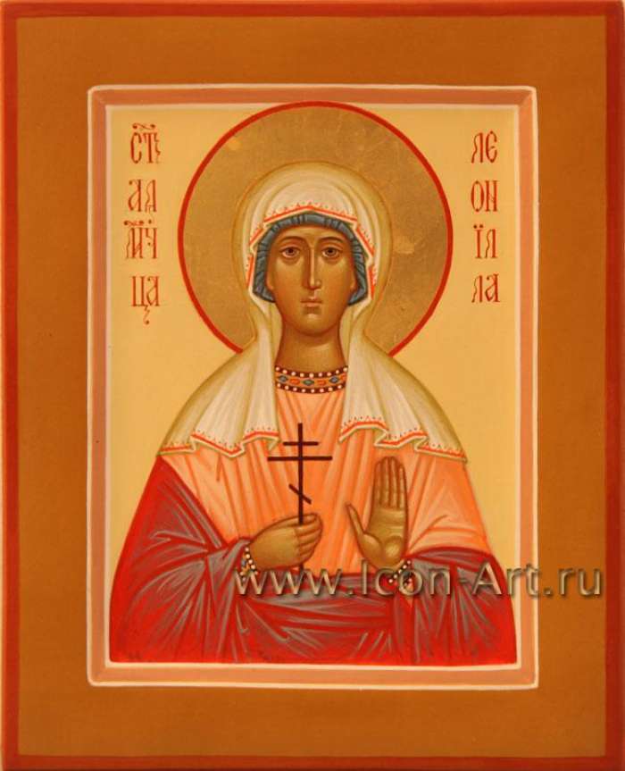 Фото: Святая мученица Леонила (Неонилла)