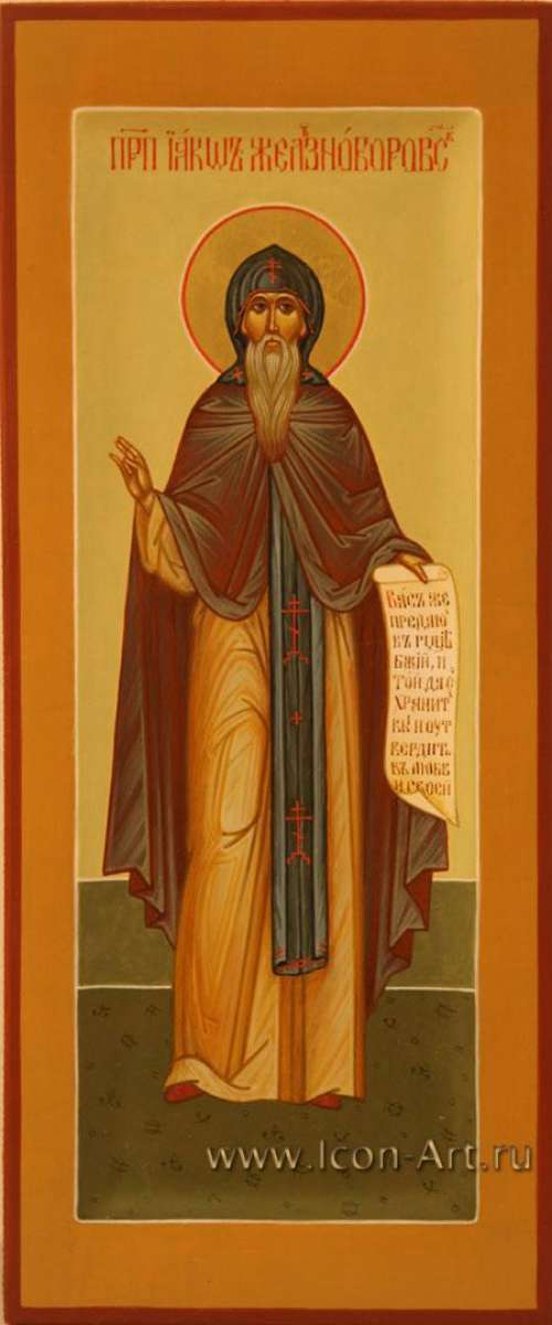 Фото: Иаков Железноборовский, преподобный