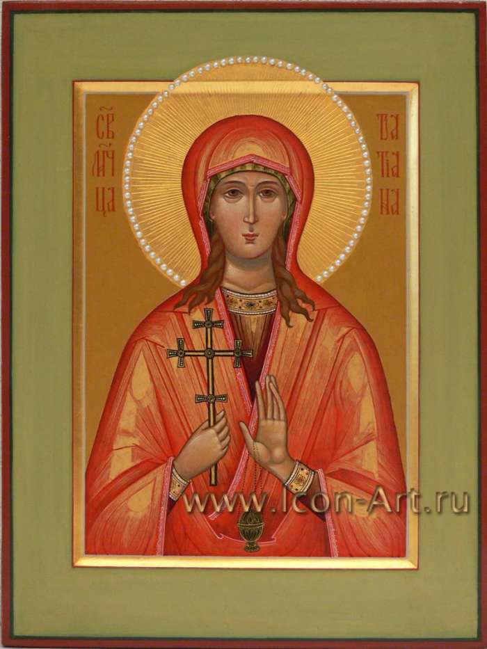 Фото: Святая мц. дева Татиана Римская (диакониса)