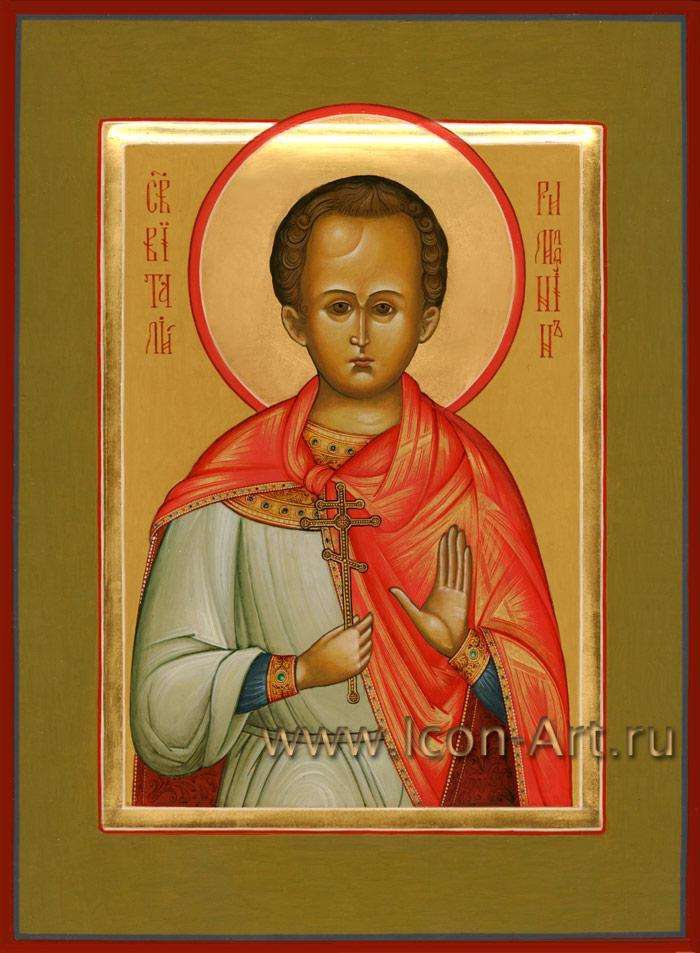 Фото: Святой мученик Виталий Римлянин