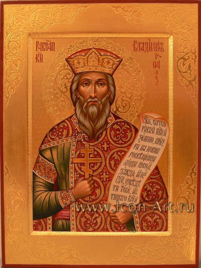 Фото: Святой князь Владимир