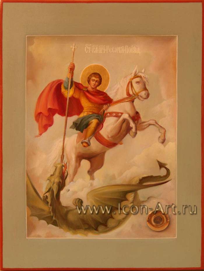 Фото: Святой Георгий Победоносец