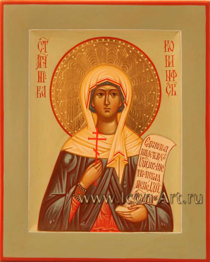 Фото: Святая мученица Ника Коринфская