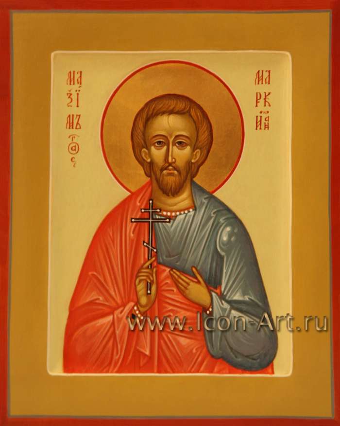 Фото: Святой мч. Максим Маркианопольский (Мизийский)