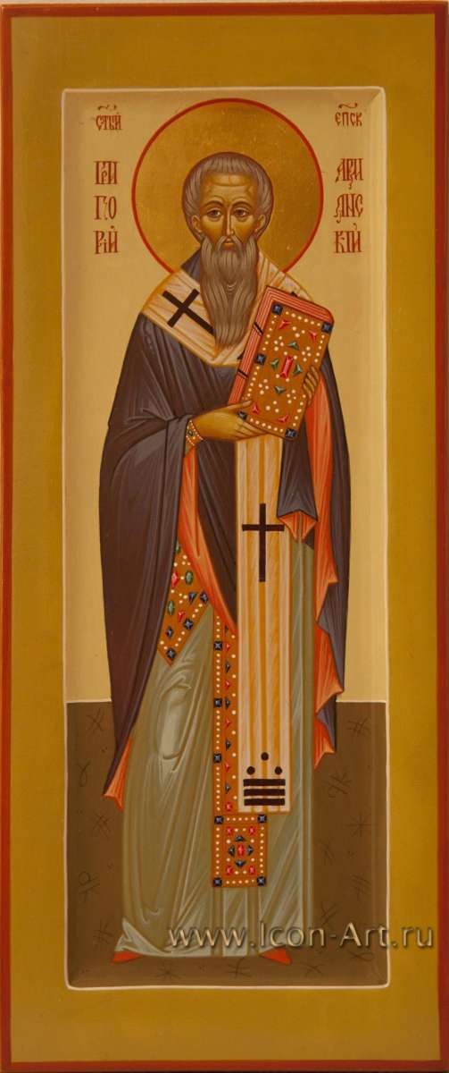 Фото: Святой еп. сщмч. Григорий Армянский, просветитель Великой Армении