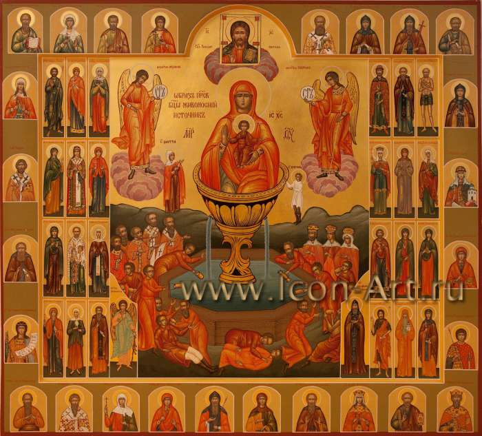 Фото: Семейная икона с образом Пресвятой Богородицы «Живоносный Источник» и избранными святыми