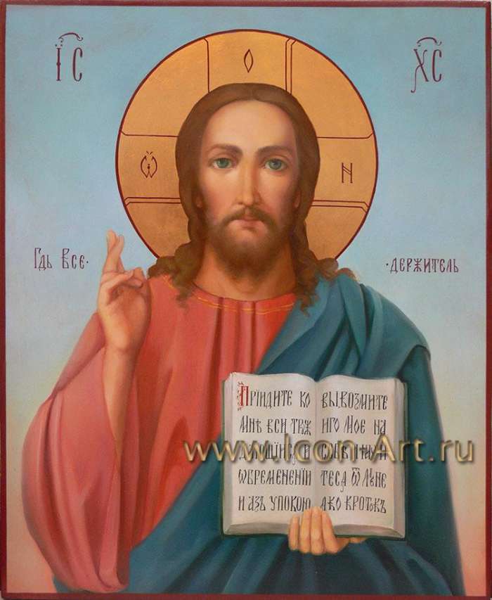 Фото: Иисус Христос Господь Вседержитель