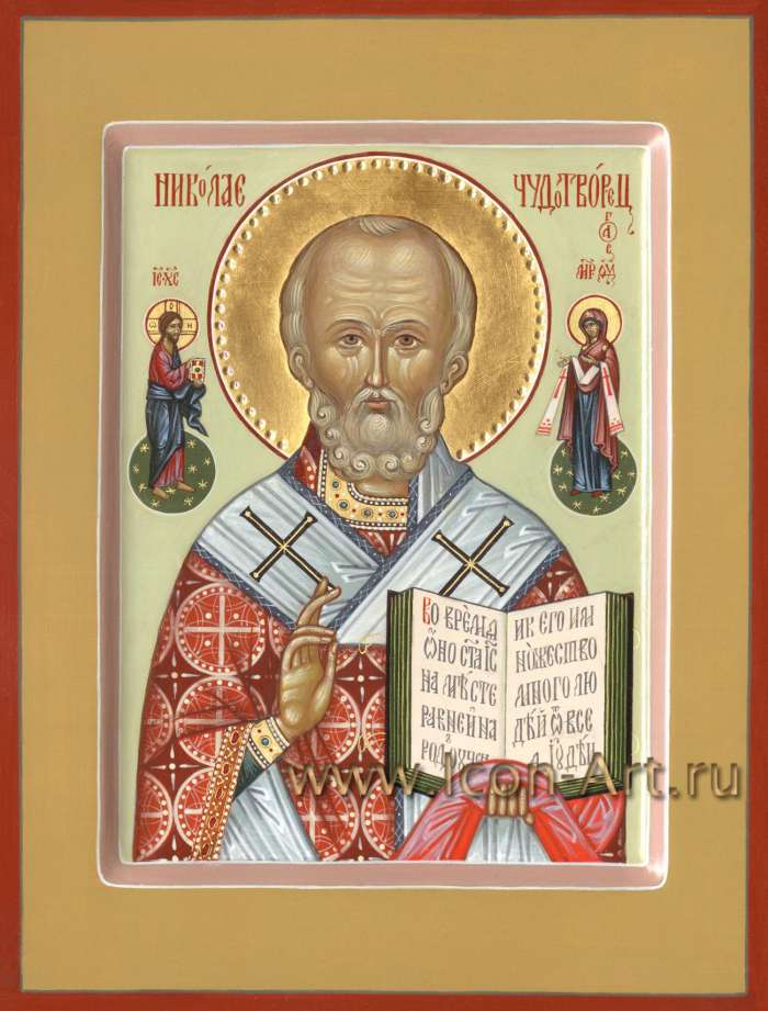 Фото: Святой Николай Архиепископ Мирликийский Чудотворец