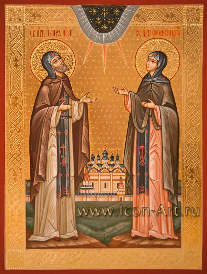 Фото: Святые Петр и Феврония