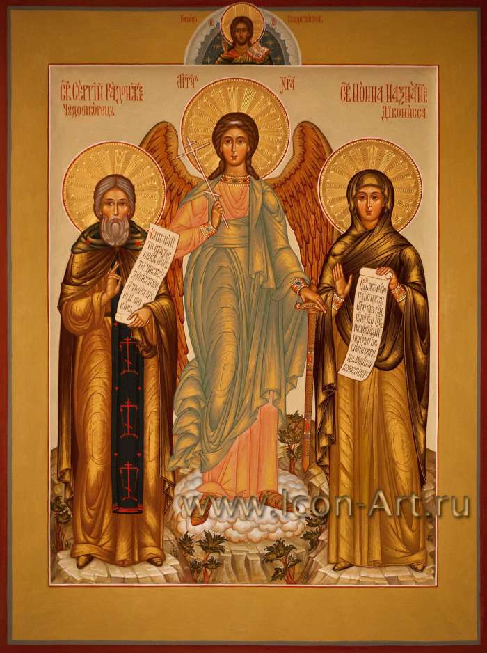Фото: Семейная икона. Святой прп. Сергий Радонежский, святой Ангел Хранитель и святая Нонна Назианзская, диакониса
