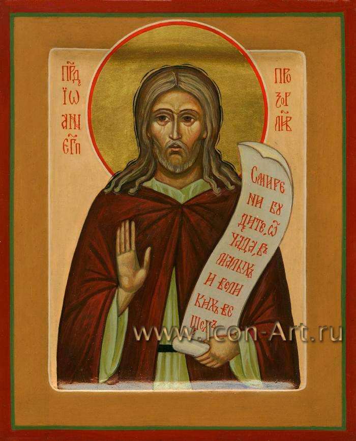 Фото: Святой преподобный Иоанн Прозорливый Египетский