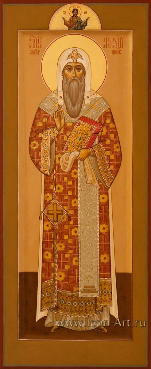 Фото: Святой Алексий Митрополит Московский