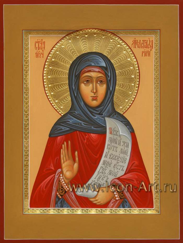 Фото: Святая Анастасия Римская.